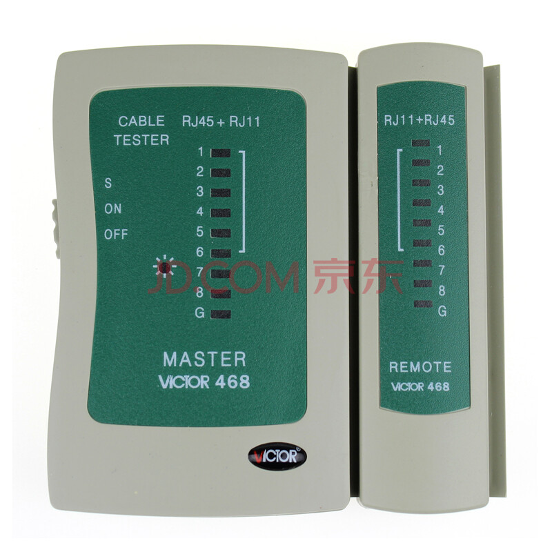 胜利仪器(VICTOR) 网络线材测试仪VC468 测网
