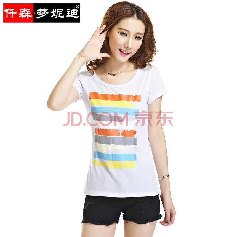 仟森·梦妮迪 2014春装<em>新款</em> <em>货到付款女装</em> 时尚