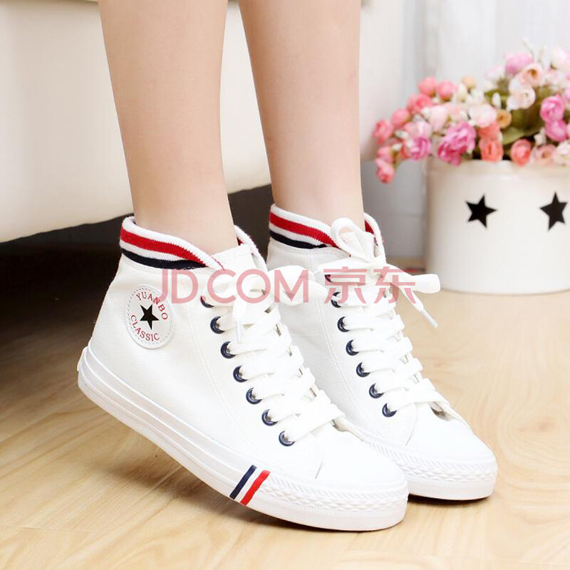 2014春季新款<em>韩版女帆布鞋</em>高帮<em>女帆布鞋韩版</em>