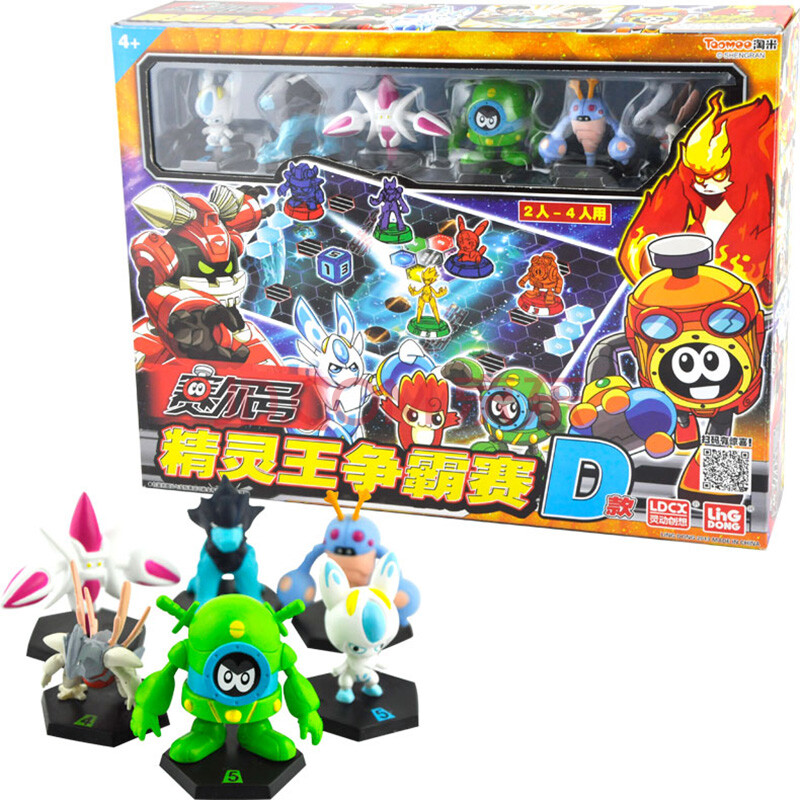 灵动新品首发 赛尔号玩具精灵王争霸赛全套雷