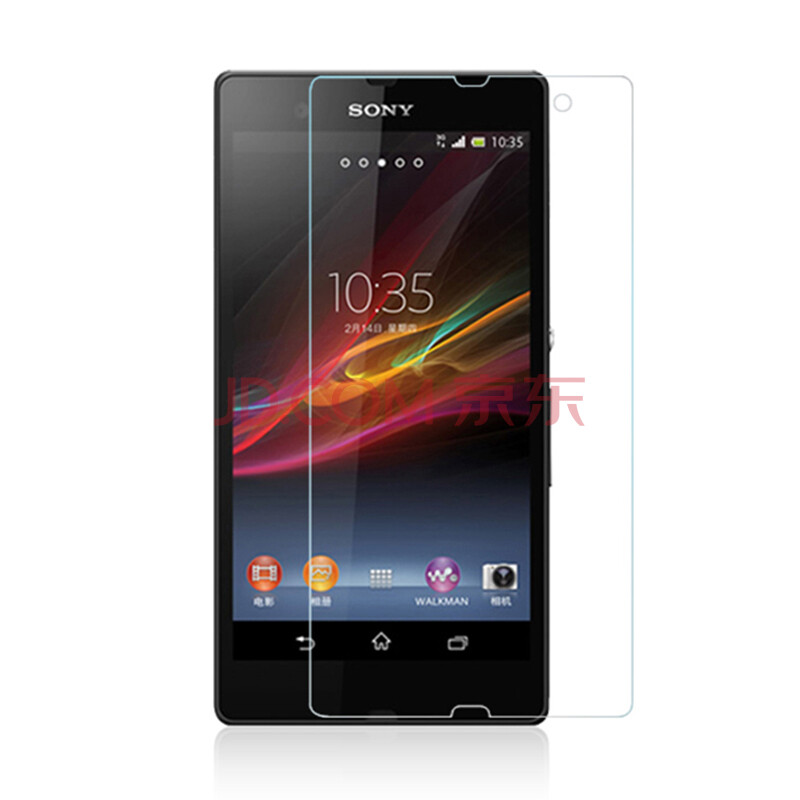 SPIGEN索尼L36h钢化膜 手机贴膜 xperia z 高透