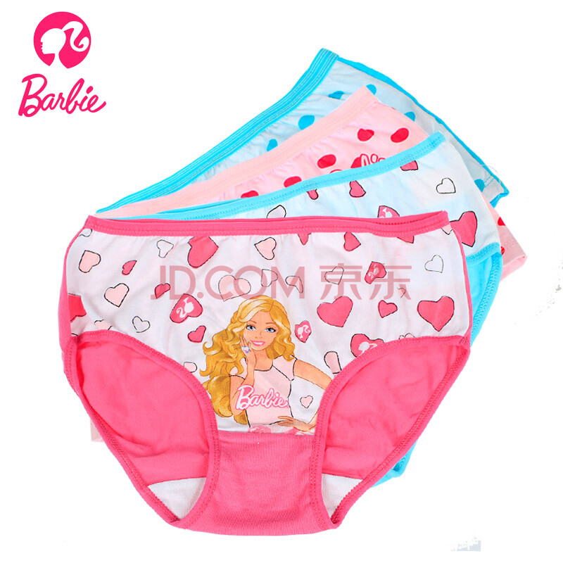 芭比(Barbie)女童内裤儿童<em>女孩短裤</em> 宝宝全棉三