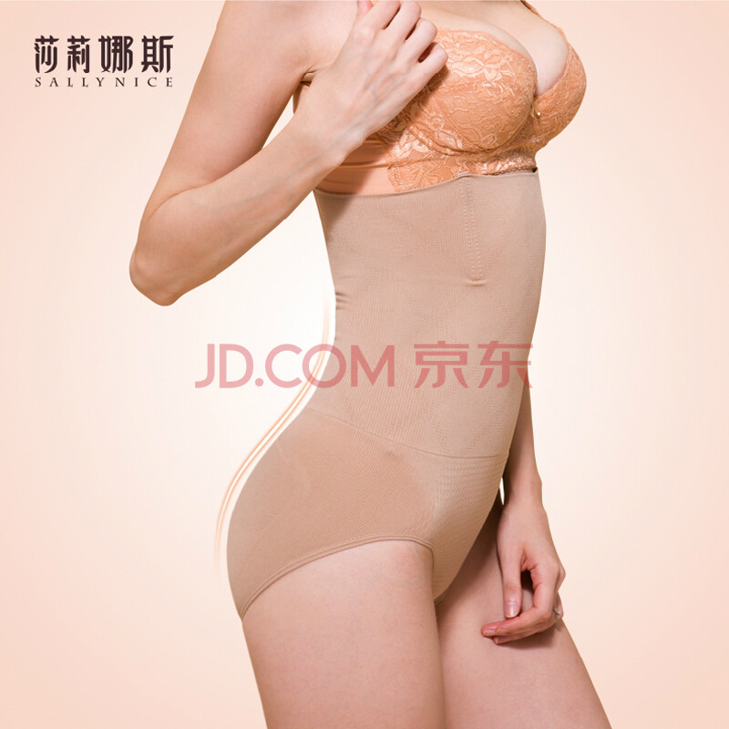 高腰软骨收腹裤