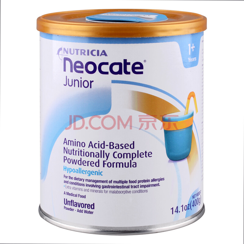 (美国直邮) 纽康特Neocate 含DHA抗过敏防腹泻