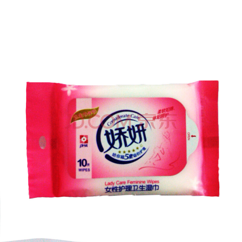 娇妍女性护理卫生湿巾 赠品图片