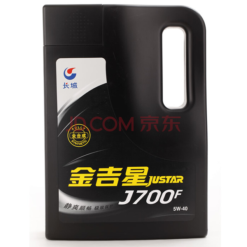长城 金吉星J700F 5W-40 汽车 全合成机油图片
