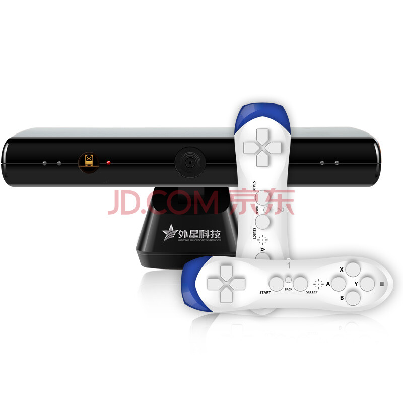 好玩的礼物 外星科技 ET-11 家庭电视感应双人