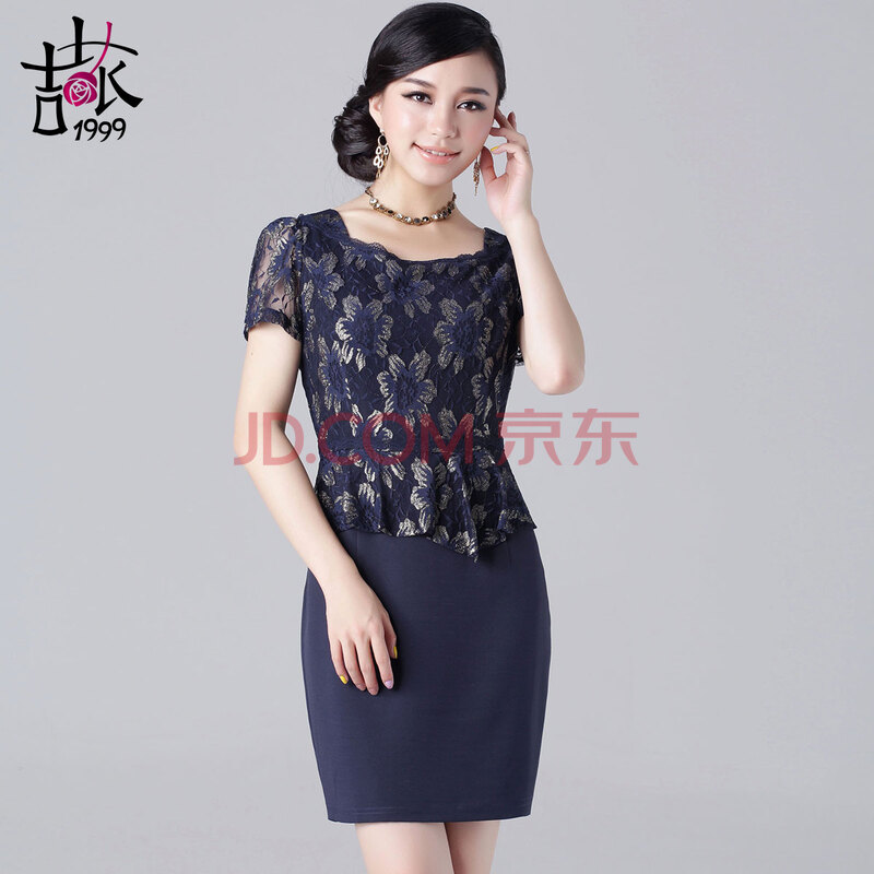 职业装<em>女装</em>套裙 夏季包臀裙<em>中年女装</em> 喆衣一字