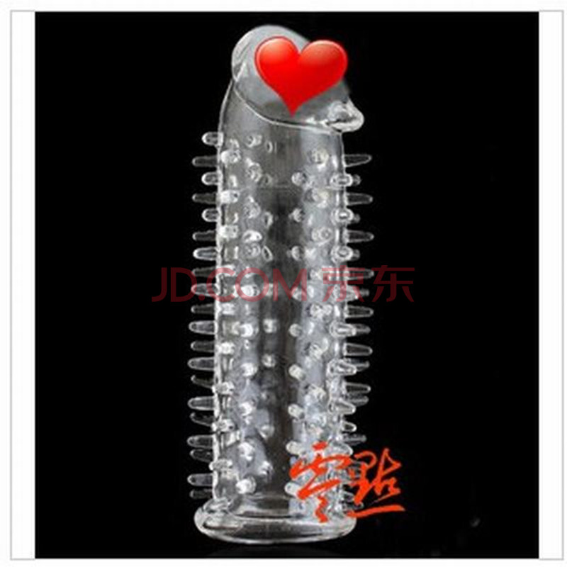情趣用品G点狼牙套避孕套\/延时安全套\/水晶刺套\增加快感 成人用品 房事性刺激图片-京东商城