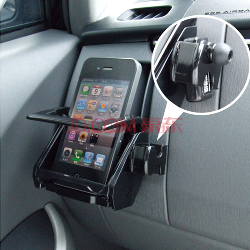 YAC 车用水杯架\/手机支架 出风口手机座架 带蓝