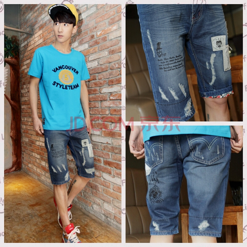 2014韩版薄款潮<em>牛仔短裤</em>男<em>五分</em>裤XC1011D6