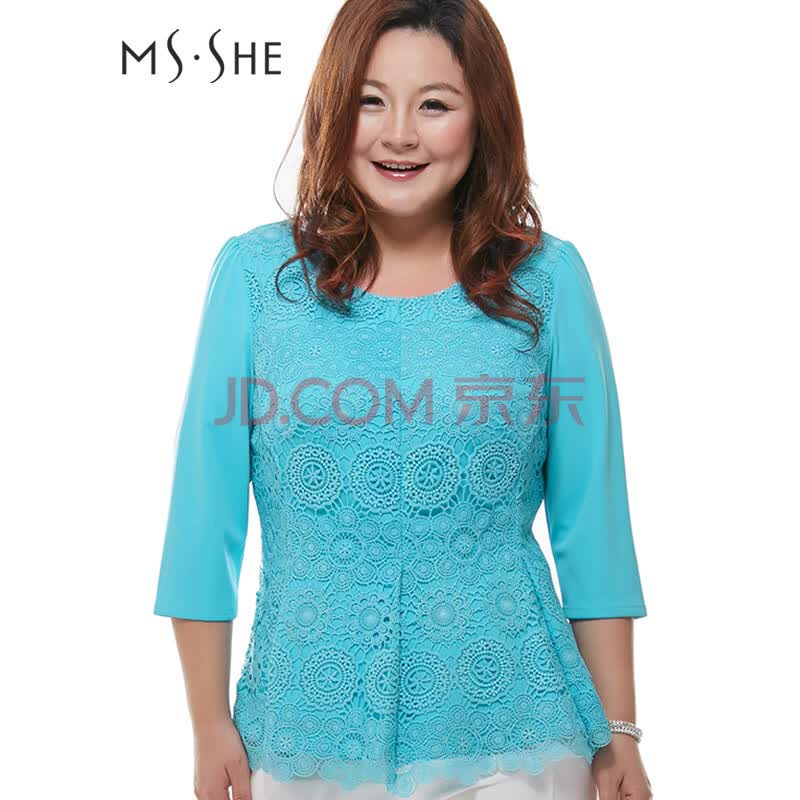 【满减】MSSHE<em>货到付款加大码女装</em>2014新款