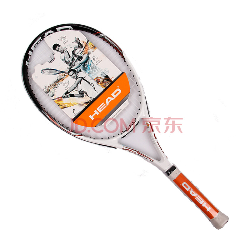 网球中S球是指什么啊?