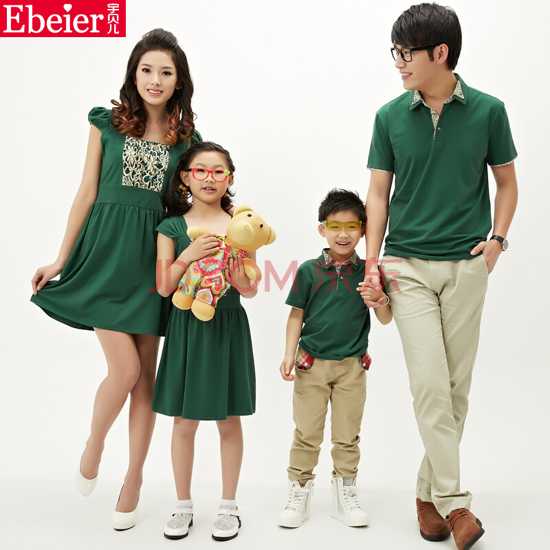 宇贝儿 2014新款夏装亲子装全家装<em>母女</em>裙七天