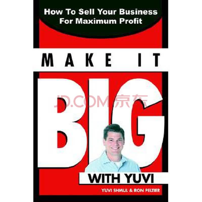 make it big with yuvi: how to sell your .