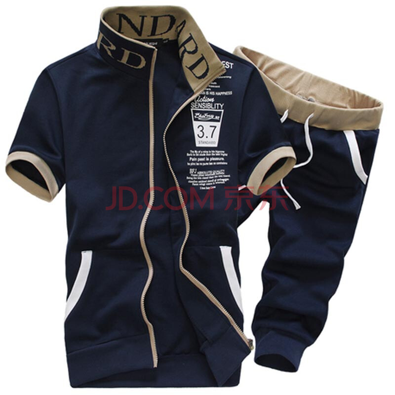 立领<em>开衫运动</em>短袖套装<em>男式</em>休闲<em>运动服</em> 黑色 M