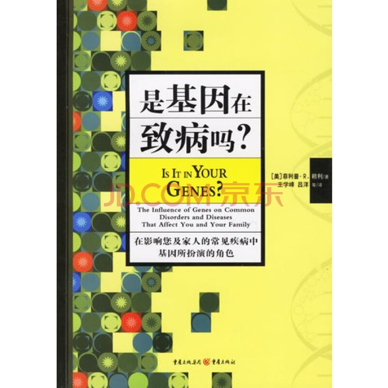 Binance Casino - 领先的数字货币娱乐场，安全稳定，极速存取向兵律师的最新问答 - 大律师网