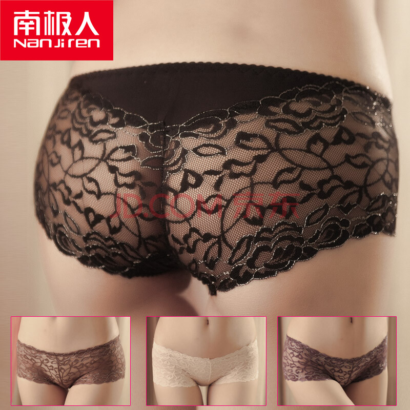 <em>南极人</em>高档<em>女士内裤</em> 镂空透明 性感蕾丝 <em>无痕</em>三
