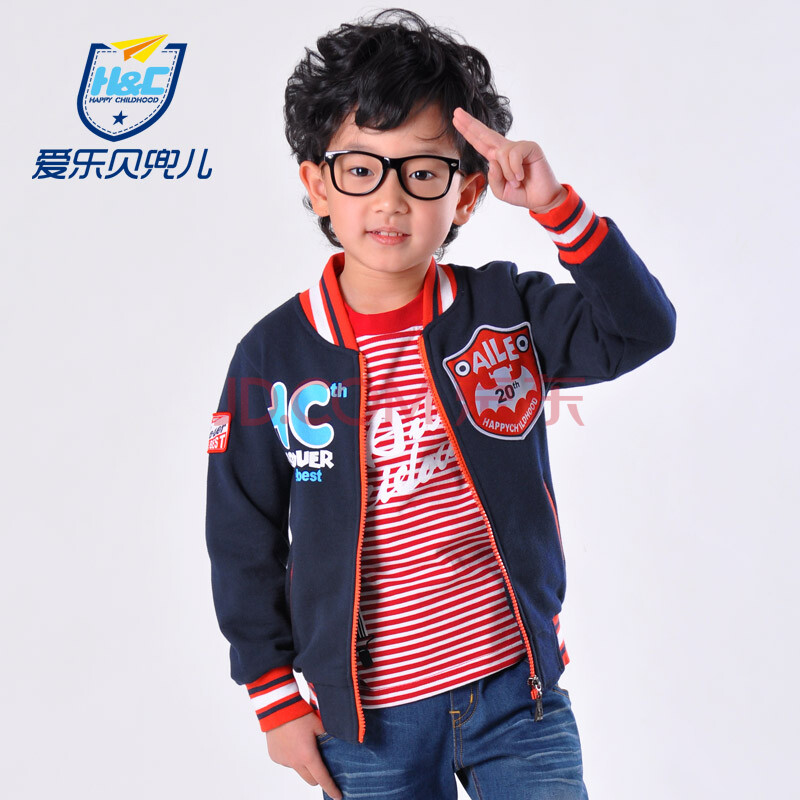 爱乐贝兜儿 2014春装<em>外套</em> <em>男童</em>新款衣服 小孩春