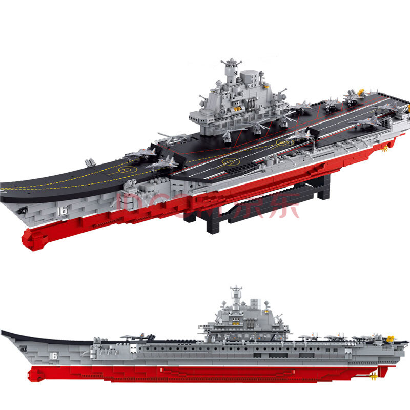 正版小鲁班辽宁号积木 拼装玩具航空母舰 积木