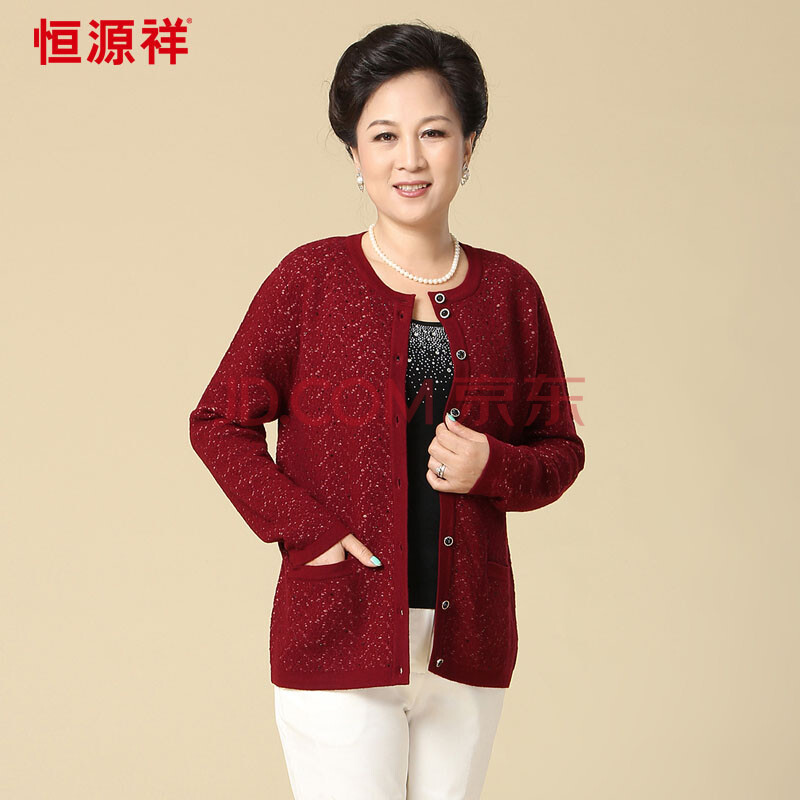 恒源祥正品2014<em>春季</em>女装新款<em>中老年</em>羊毛衫镂