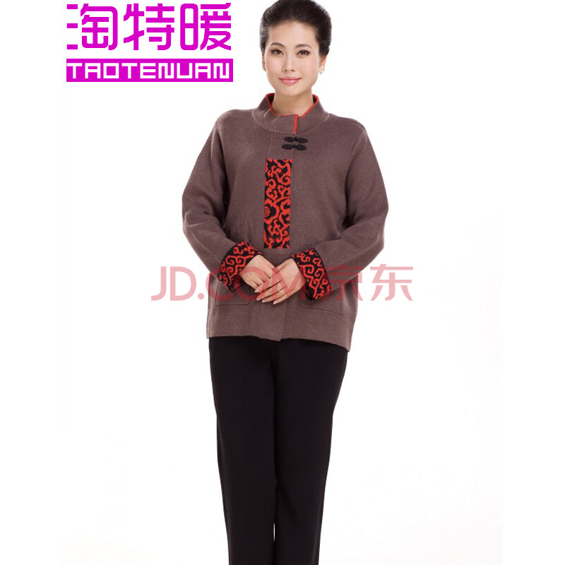 淘特暖2014春装新款女装<em>羊绒女式短款</em>长袖开