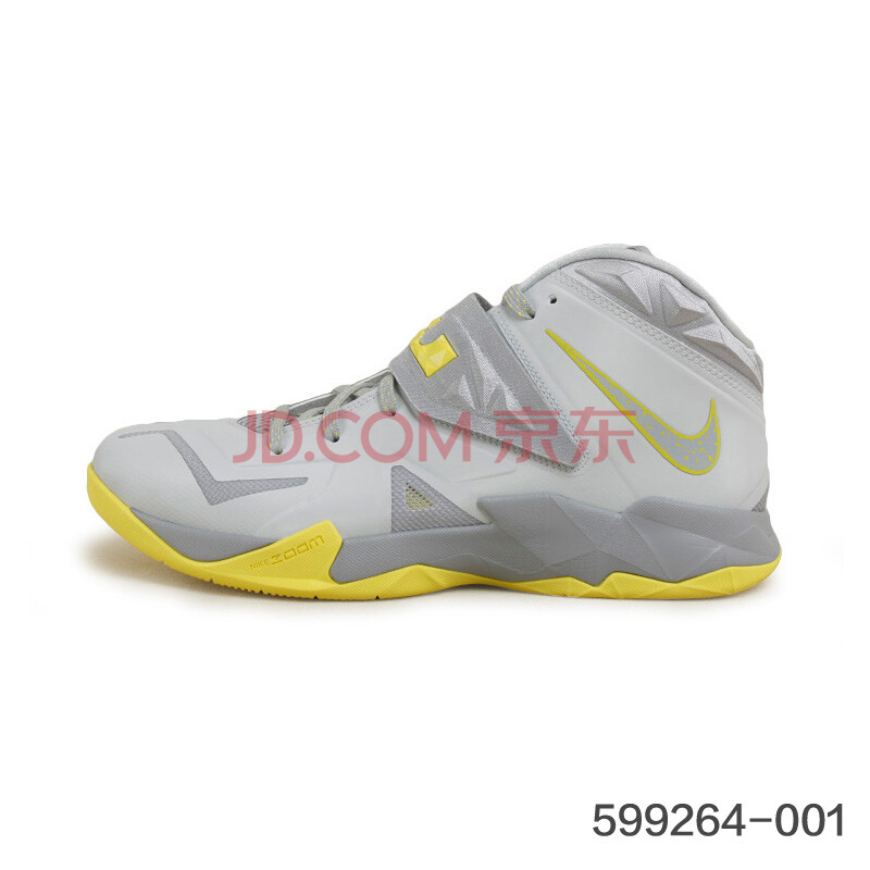 Nike Zoom Soldier VII 詹姆斯士兵7代篮球鞋 5