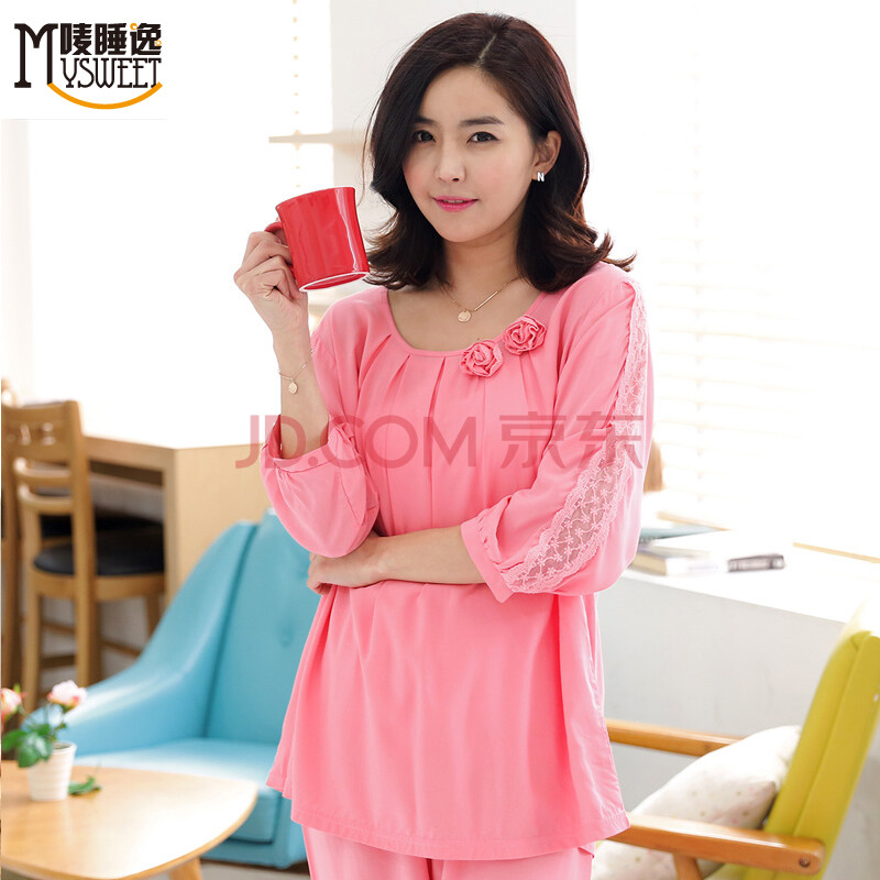 唛睡逸<em>夏季</em>女士纯棉<em>长袖睡衣</em>家居服<em>睡衣</em>居家服