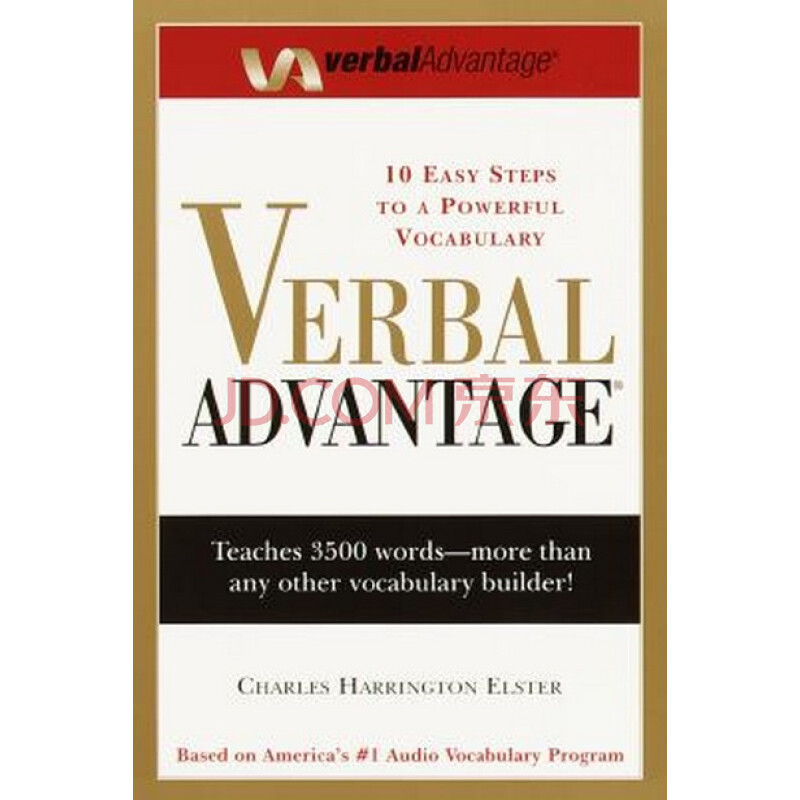 Verbal advantage图片-京东商城