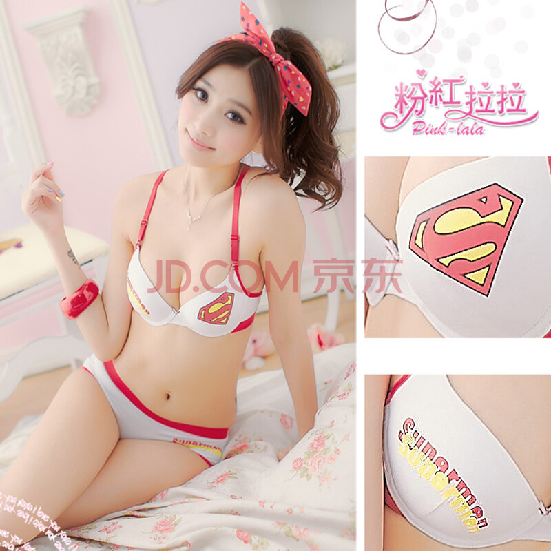 <em>少女</em>内衣+超人超女全棉性感可爱学生<em>文胸罩</em>内