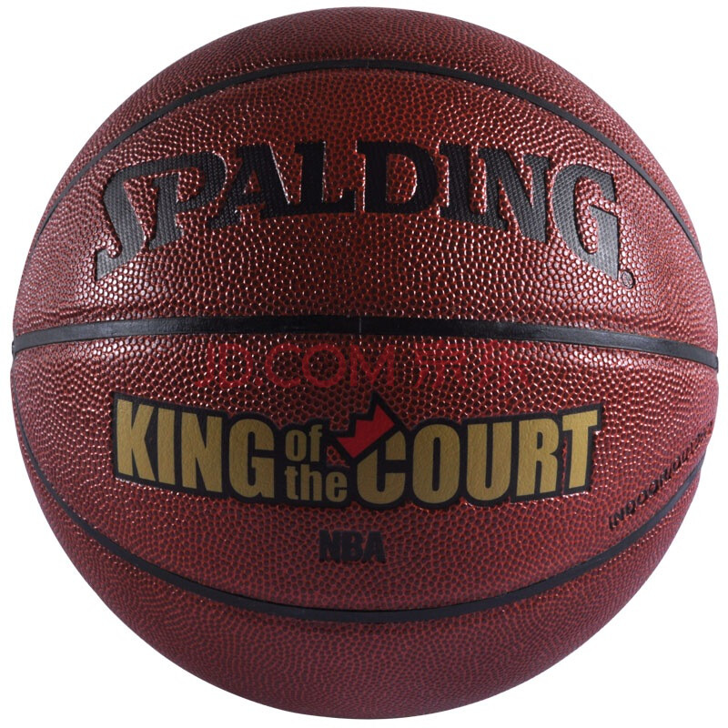 Spalding 斯伯丁 74-105 NBA King of the court