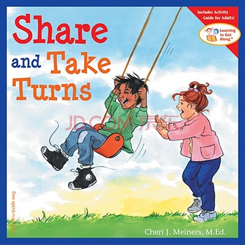 share and take turns [平装]