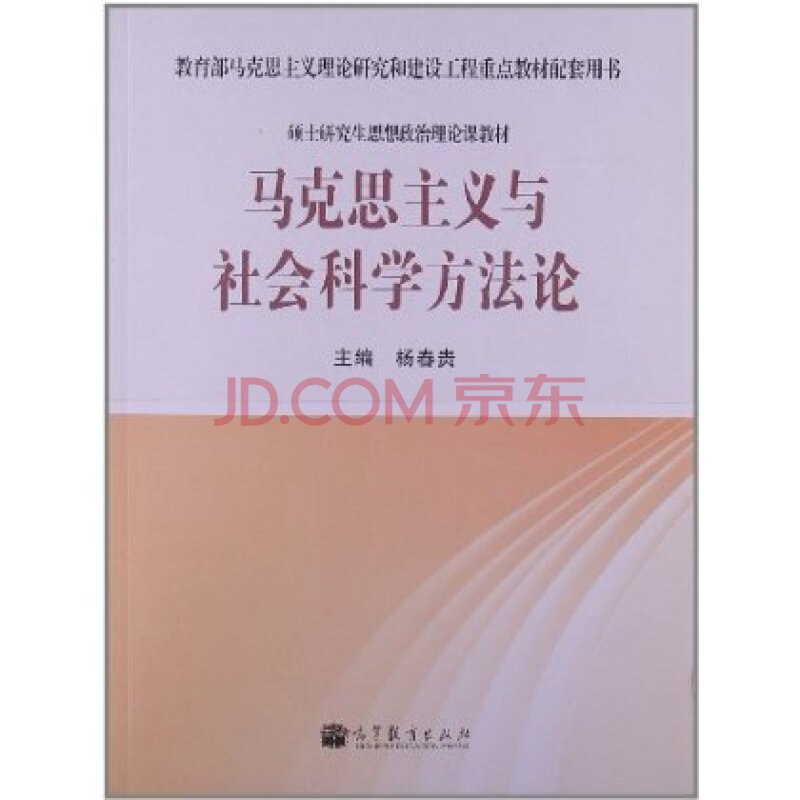 研究生思想政治现实表现怎么写-研究生政审调