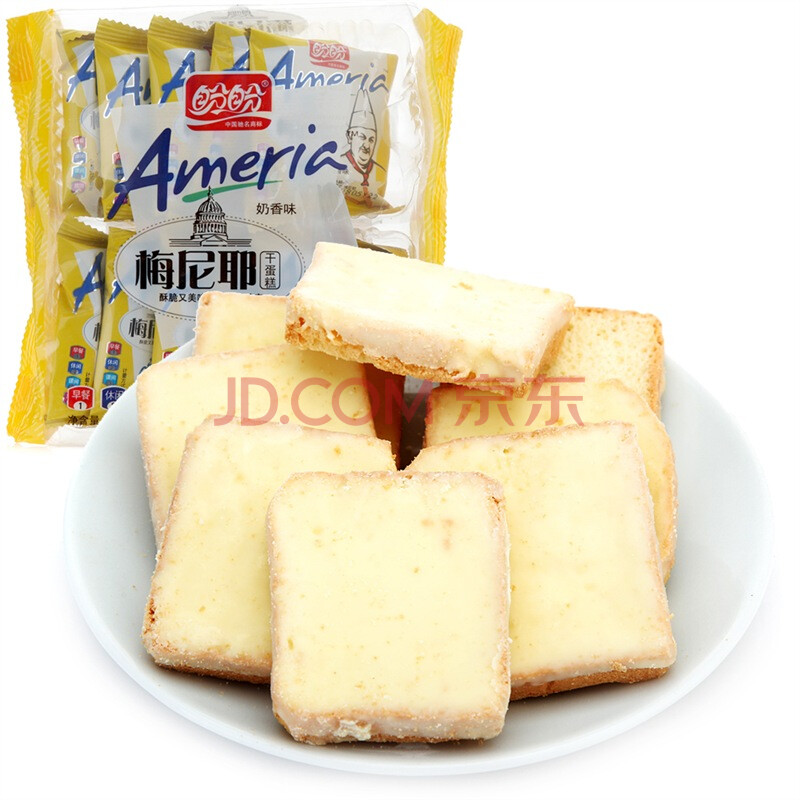 盼盼梅尼耶干蛋糕牌子好不好 干蛋糕梅尼盼盼