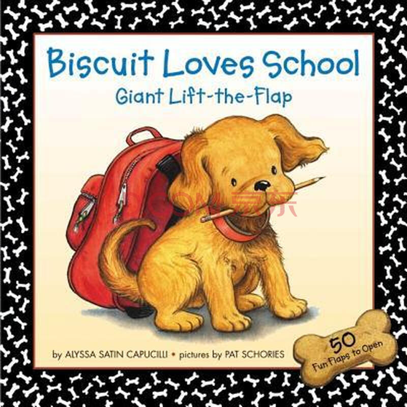 biscuit loves school giant lift-the-flap