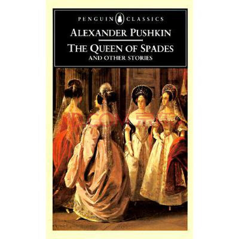 the queen of spades and other stories