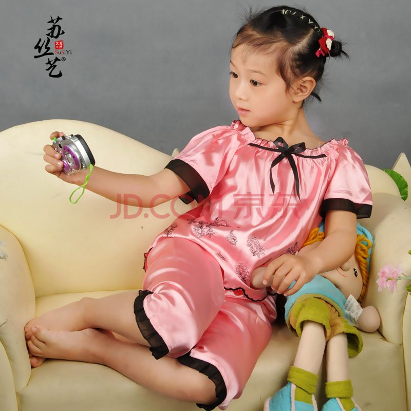 <em>儿童睡衣</em>套装宝宝服