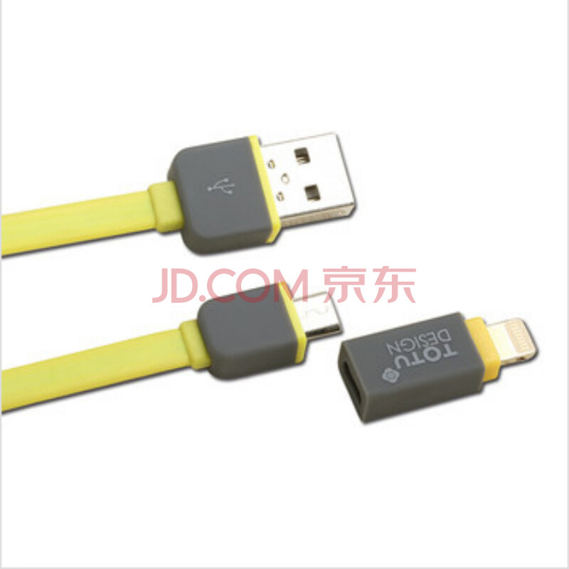 TOTU iPhone5\/S ipad5数据线带转换头通用二