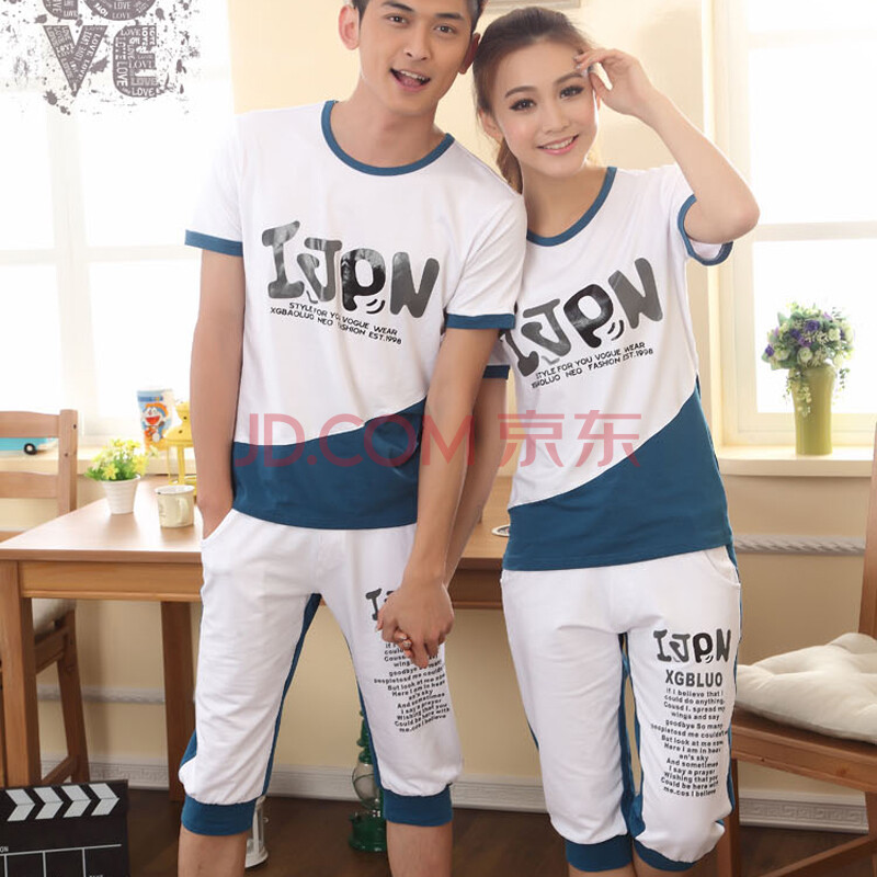 沁鸿服饰 2014夏季新款 男<em>短裤</em>最新夏季<em>运动</em>裤