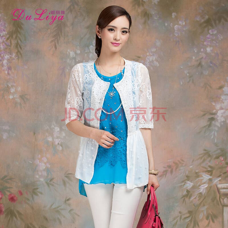 DULIYA2014夏装新款女装七分<em>袖打底开衫</em> 白色