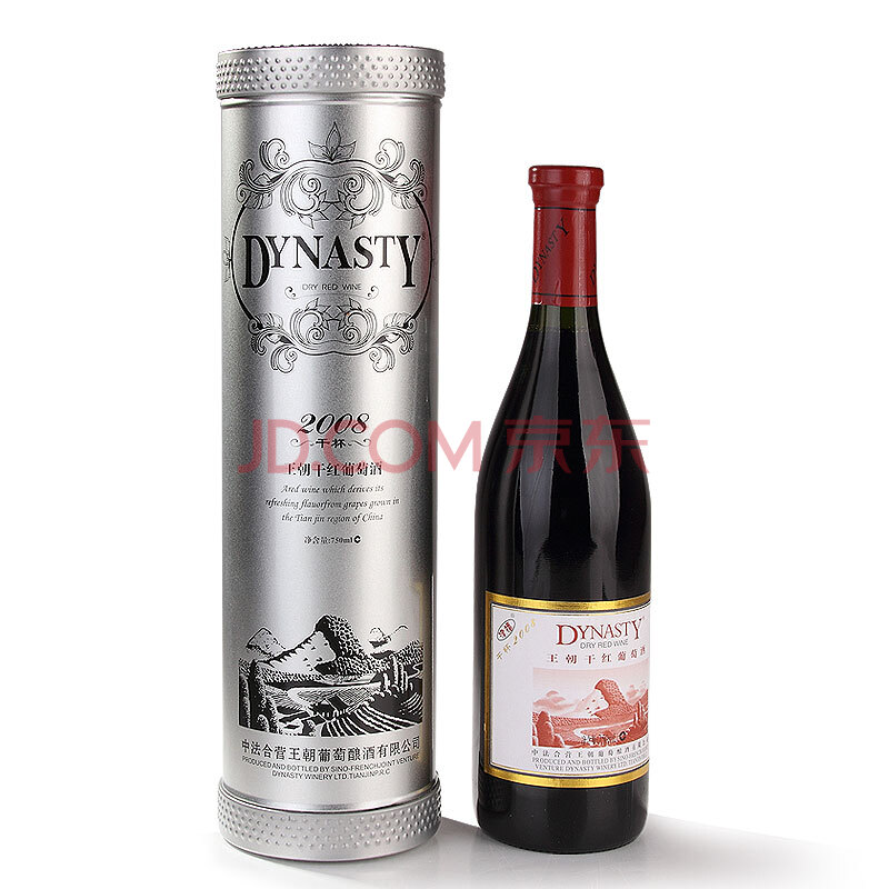 王朝红酒 干杯2008干红葡萄酒_艾洁网 王朝红酒 干杯2008干红葡萄酒