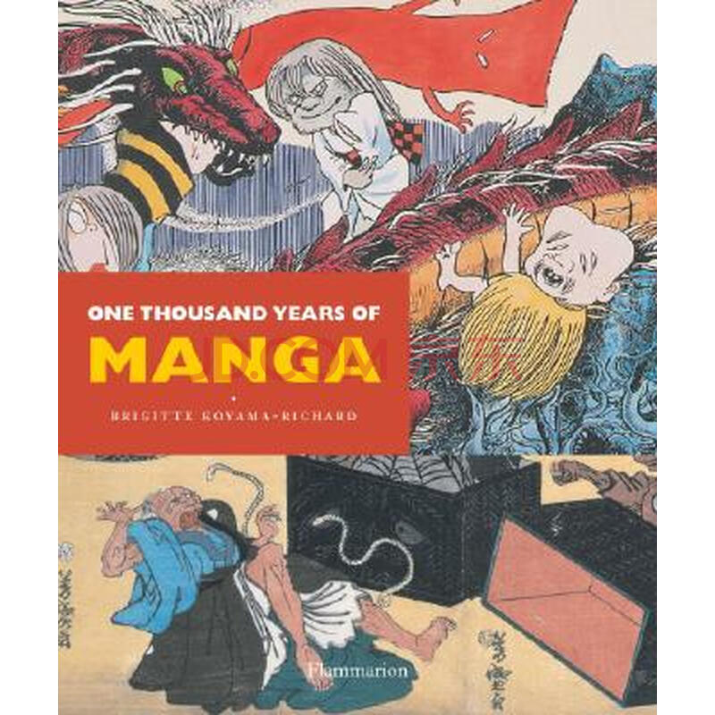 one thousand years of manga