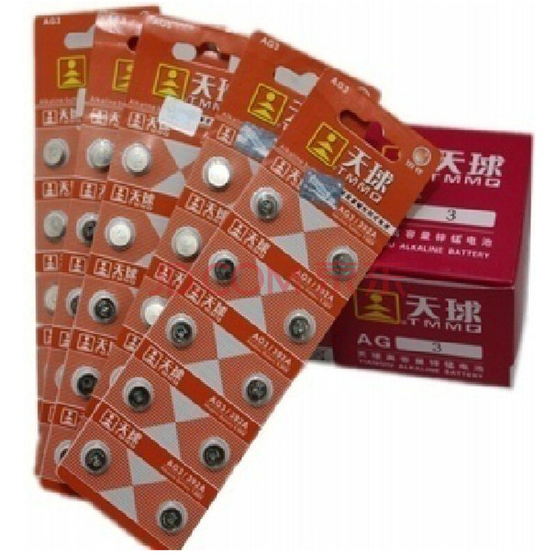 纽扣电池ag3/lr41 成人用品 情爱玩具性用品 思爱空间