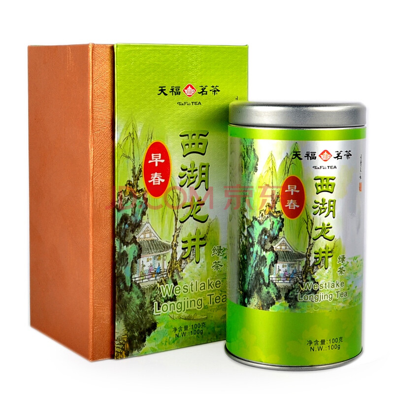 天福茗茶2022春茶绿茶早春西湖龙井茶正宗杭州龙井明前100g