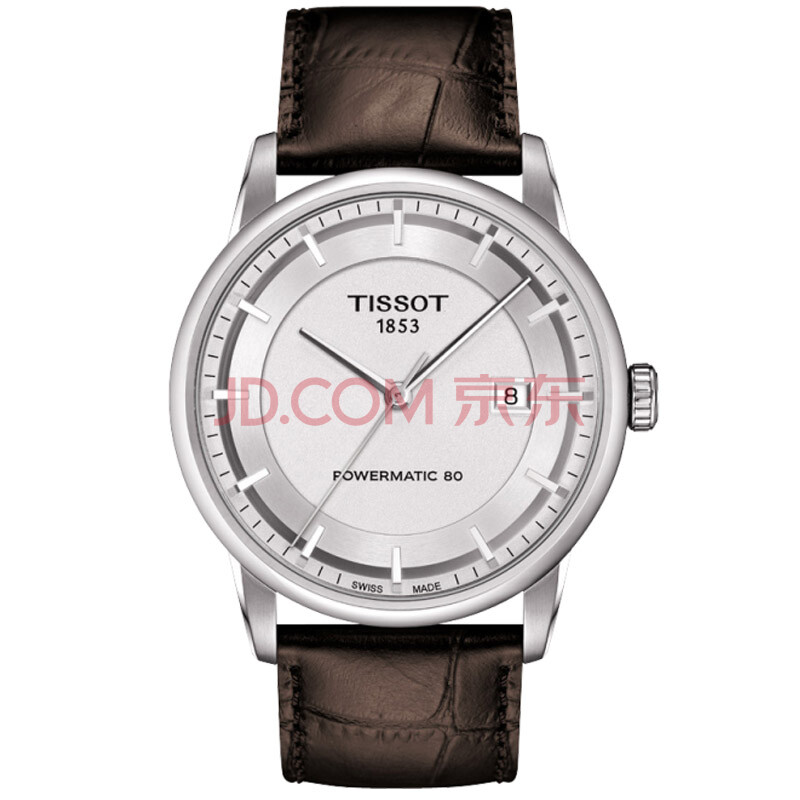 天梭Tissot Luxury系列机械男表T<em>086</em>.407.16.03