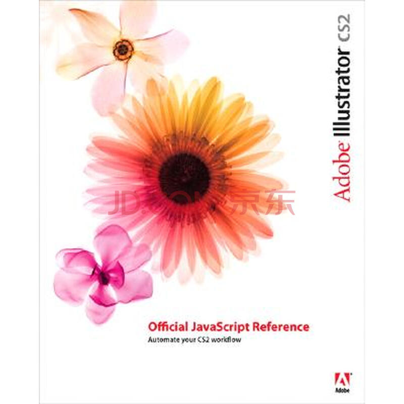 急求Adobe Illustrator CS2的授权码