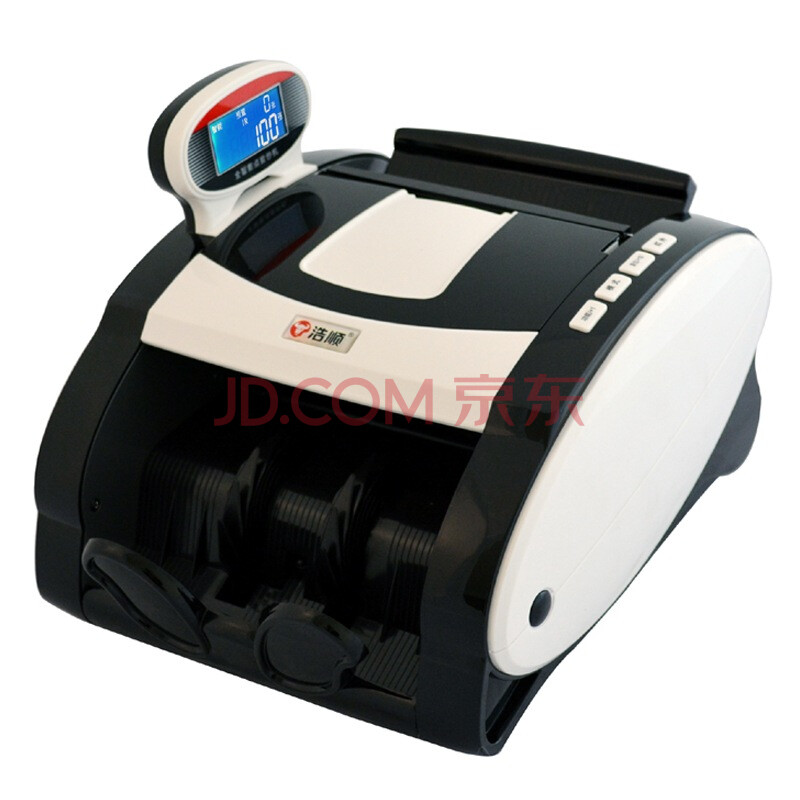 【浩顺3201】浩顺(Hsun) 3201 点钞机 全智能