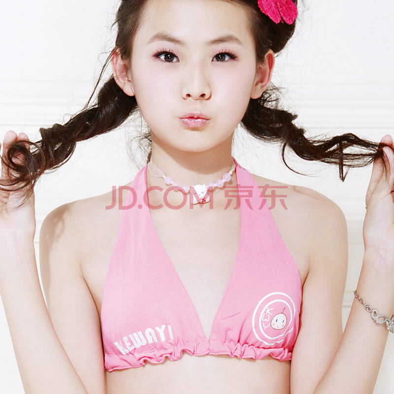 【】可娃衣<em>少女内衣</em>+<em>挂脖</em>系带纯棉舒适无钢圈