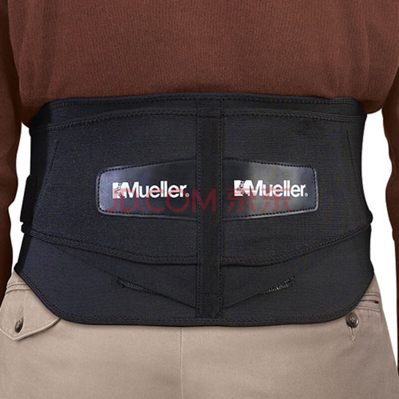美国慕乐Mueller 255护腰 背部韧带拉伤腰间盘