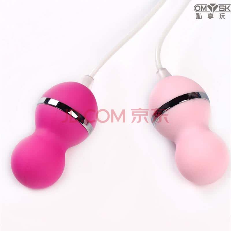 成人性用品<em>跳蛋女性</em>自慰器